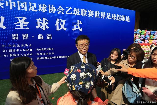 EBET易博官网赛事服务图